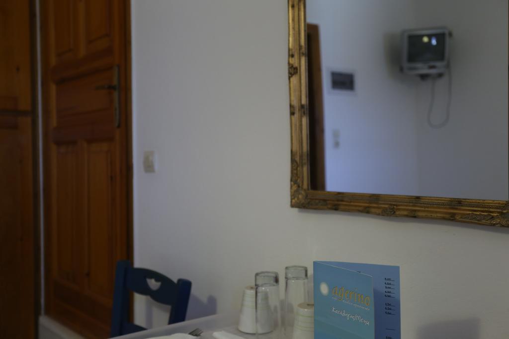 Agerino Apartment Moutsouna Room photo
